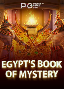 แนะนำเกมสล็อต pantip ที่น่าสนใจจากค่าย Joker Gaming