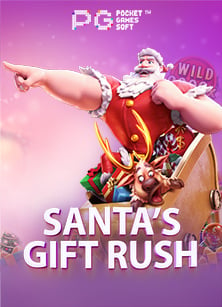 สมัคร รับ ฟรี ทันที กับสูตรชนะเกมสล็อต